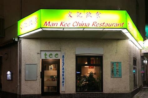 Chinarestaurant Man Kee